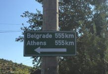 НЕВЕРОВАТНО, АЛИ ИСТИНИТО: Нисте ни слутили шта све српски пасош може!