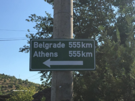 НЕВЕРОВАТНО, АЛИ ИСТИНИТО: Нисте ни слутили шта све српски пасош може!