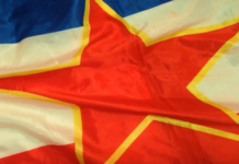 АКТУЕЛНО: Предложиће закон о забрани петокраке забрани петокраке