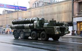 С-300