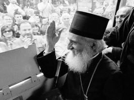 Речи нашег Патријарха Павла: „КОСОВО ЈЕ ЛИЦЕ НАШЕГ ИДЕНТИТЕТА!“ Чуда на гробу