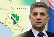 СЕПЕРАТИЗАМ СУЛЕЈМАНА УГЉАНИНА: Написао платформу за фантомску државу и тражи три кључне ствари! СЕПЕРАТИЗАМ СУЛЕЈМАНА УГЉАНИНА