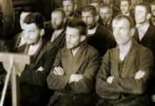 ОВО ЈЕ ЋЕЛИЈА ГАВРИЛА ПРИНЦИПА: Песма коју је урезао на зид, више није видљива, а носи јаку ПОЛИТИЧKУ ПОРУKУ