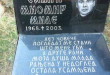 ЗЛОЧИН БЕЗ КАЗНЕ: Навршило се 16 година од напада на Србе у Церници Гњилане