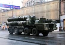 ВЕСТ КОЈА ЈЕ ОБИШЛА СВЕТ: Американци купују С-300 С-300
