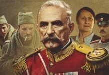 ODLIČNE VESTI: Film „Kralj Petar I“ nominovan za OSKARA!