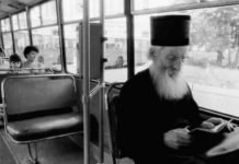 Меша Селимовић и патријарх Павле: пријатељство из ђачке клупе! Беседа патријарха Павла