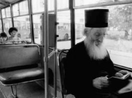 Беседа патријарха Павла из 1995: „И мене су гонили, и вас ће гонити…“ Беседа патријарха Павла