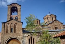 МИЛУТИНОВА ЗАДУЖБИНА НА ТЕМЕЉУ ПАГАНСКОГ ХРАМА: Богородица Љевишка у Призрену – храм који су и Турци поштовали