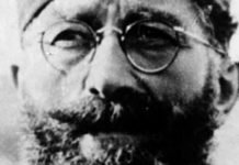 KО ЈЕ ИЗДАО ДРАЖУ МИХАИЛОВИЋА: Изгубљени списи разоткрили како је пао у комунистичку замку и које су биле његове ПОСЛЕДЊЕ РЕЧИ! (ФОТО)