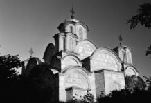 ВЕЛИКА ПОБЕДА СРБИЈА: Спречен улазак Косова у ову међународну организацију!