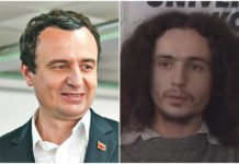 АЉБИН КУРТИ ЈЕ СРБИН! Ево одакле су и како се његова фамилија заправо презива