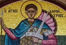 Данас је МИТРОВДАН – Слава за коју се везује доста обичаја!