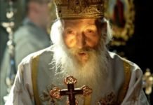 БИО ЈЕ ЖИВИ СВЕТАЦ: Спавао је у штали, а своју собу дао Иринеју! ПАТРИЈАРХ ПАВЛЕ