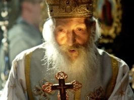 (ФОТО) ОВОМ СТАЗОМ ПАТРИЈАРХ ПАВЛЕ ЈЕ ХОДАО ДО ИСЦЕЉЕЊА! Од манастира Вујан до бање Горња Трепча протеже се шумски путић који мештани зову СТАЗА ЗДРАВЉА! ПАТРИЈАРХ ПАВЛЕ