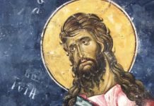 ОДГОВОР НА ПИТАЊЕ О СВЕТОМ ЈОВАНУ ЈЕ НАПРАВИО ПОМЕТЊУ: Питање је покренуло лавину коментара