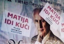 ЗА СВАКУ ОСУДУ: “Млада Војводина“ тера Матију Бећковића и из Зрењанина! (ФОТО)