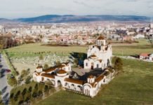 КРУШЕВАЦ ДОБИЈА НОВИ ХРАМ: На крушевачкој Багдали почела градња храма Светих Арханђела