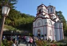 У МАНАСТИРУ ТУМАНЕ ЧУДА СЕ ДЕШАВАЈУ: У светињи излечили НАЈТЕЖЕ БОЛЕСТИ, ово су њихова СВЕДОЧАНСТВА (ФОТО/ВИДЕО)