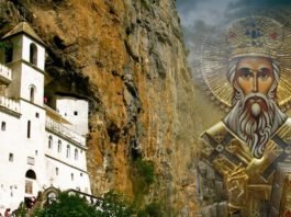 Клетва Светог Василија упућена онима који би се дрзнули да отимају манастирску имовину (ВИДЕО) Клетва Светог Василија