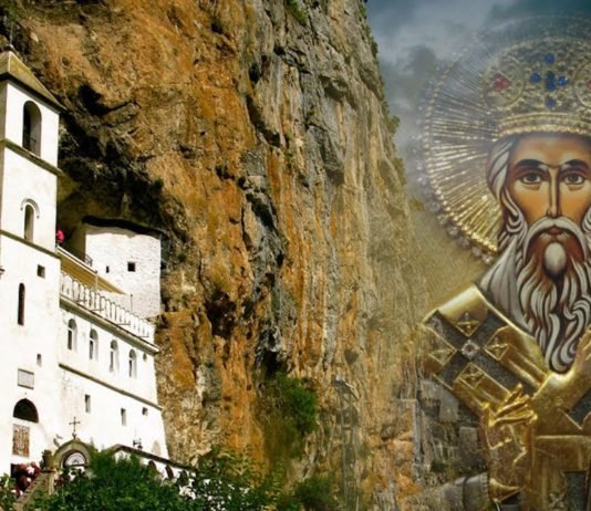 Клетва Светог Василија упућена онима који би се дрзнули да отимају манастирску имовину (ВИДЕО) Клетва Светог Василија