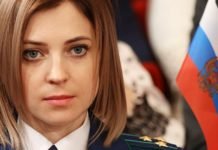 Поклонска: Црногорски закон о слободи вероисповести — отимачина и пљачка