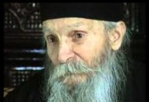 Пророчанства ОЦА ТАДЕЈА: Ево шта ће бити са Србијом, Црном Гором и Косметом! „СРБИ ЋЕ ОСЛОБОДИТИ ДУХОВНУ КОЛЕВКУ“