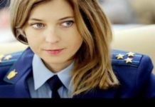 ВОДЕЋИ РУСКИ МЕДИЈ: “На Балкану имамо два савезника – Србију и Републику Српску!“