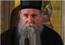 ИЗБАЧЕНИ ИЗ ЦРКВЕ! Епископски савет СПЦ казнио посланике који су гласали за Милов срамни закон! (ВИДЕО)