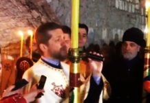 Ни искренијег, ни братскијег позива браћи са друге стране: “НЕМА НАМА МОЛИТВЕ БЕЗ ВАС, НИ ВАМА ЦРНЕ ГОРЕ БЕЗ НАС!“