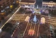 СМЕТА ИМ СРПСКА НОВА ГОДИНА – Основана организација „Црногорска нова година“!