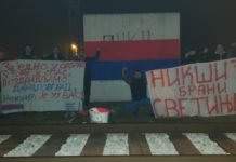 ПРОФЕСОРKА ЗАПРЕТИЛА ЂАЦИМА ДА НЕ ИДУ НА ЛИТИЈЕ: Да вам не падне на памет да идете у ове шетње, биће великих проблема!
