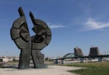 ПОКС: Забранити уџбенике којима се мењају историјске чињенице