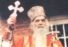 СВЕТИ ВЛАДИКА НИКОЛАЈ: „Није образован ко има школе, него ко има образа“ СВЕТИ ВЛАДИКА НИКОЛАЈ