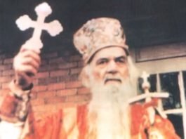 СВЕТИ ВЛАДИКА НИКОЛАЈ: „Није образован ко има школе, него ко има образа“ СВЕТИ ВЛАДИКА НИКОЛАЈ