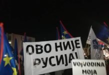 ИРЕДЕНТИЗАМ: Сепаратисти из Младе Војводине користе ситуацију за своје активности (ФОТО) ИРЕДЕНТИЗАМ