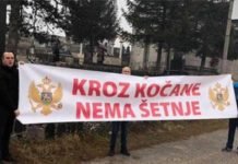 ПОРАЗ ЦРНОГОРСКИХ НАЦИОНАЛИСТА: Нуђен бесплатан превоз са 11 локација, а пријавило се свега 37 ЉУДИ