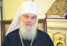 Патријарх Иринеј благословио обнову монархије: Србија треба да буде краљевина