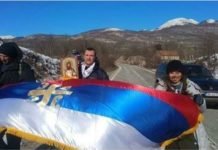 Патријарх српски Иринеј не може у Црну Гору: Литија ће проћи без поглавара СПЦ