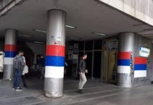 УДАРНО: Црногорске власти под изговором борбе против корона вируса планирају да забране литије?!