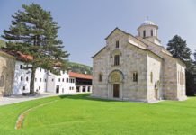 Знате ли шта се догодило када су Турци покушали Манастир да претворе у Џамију? (ВИДЕО)