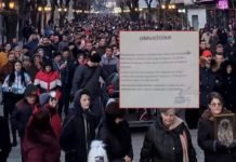 У ЦГ на делу прогон ђака који иду на литије: Срамно обавештење дочекало родитеље