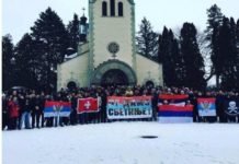 (ФОТО) Подршка браћи у Црној Гори стиже из СРПСКОГ ЧИКАГА: Не дају светиње ни у далекој Америци!