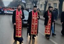 Писмо протосинђела хаџи Јеротеја Калуђеровића брату од тетке Мијазу, и његовим колегама из МУП-а
