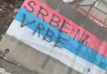 ШТА БИ ЊЕГОШ РЕКАО НА ОВО: Преко тробојке написали „Србе на врбе“!