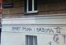 У БЕЧУ ОСВАНУЛИ ПРЕТЕЋИ ГРАФИТИ СРПСКОМ НАРОДУ