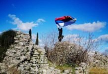 СРБИ ДОБИЈАЈУ ЈОШ ЈЕДНУ ЦРКВУ У ПАРИЗУ: Оснива се парохија посвећена Василију Острошком