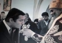 “ПРЕДУЗЕЛИ СМО СВЕ РАСПОЛОЖИВЕ МЕРЕ!“ Овако је Мило Ђукановић писао патријарху Павлу (ФОТО) СВЕ РАСПОЛОЖИВЕ МЕРE