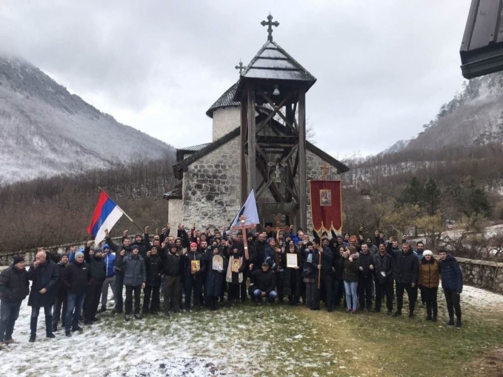 декларација