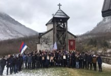 ПОДНЕТА ИНИЦИЈАТИВА ЗА УСВАЈАЊЕ ДЕКЛАРАЦИЈЕ О ЗАШТИТИ ПРАВА СРПСКЕ ПРАВОСЛАВНЕ ЦРКВЕ У ЦРНОЈ ГОРИ! декларација